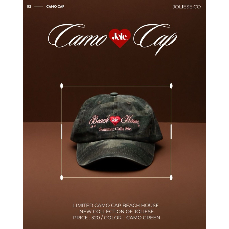 ( พร้อมส่ง ) joliese Limited Camo Cap Beach house หมวกลายพรางปักลายพร้อมโลโก้แบรนด์