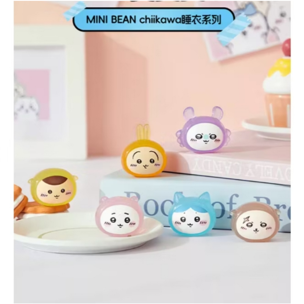 [กล่องสุ่ม] MIniso Chiikawa Mini Bean - ยังไม่ได้แกะ ✅️ พร้อมส่ง 📦
