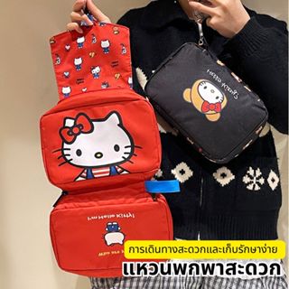 ลายการ์ตูนกระเป๋าพับได้แบบพกพามัลติฟังก์ชั่แขวนกระเป๋า