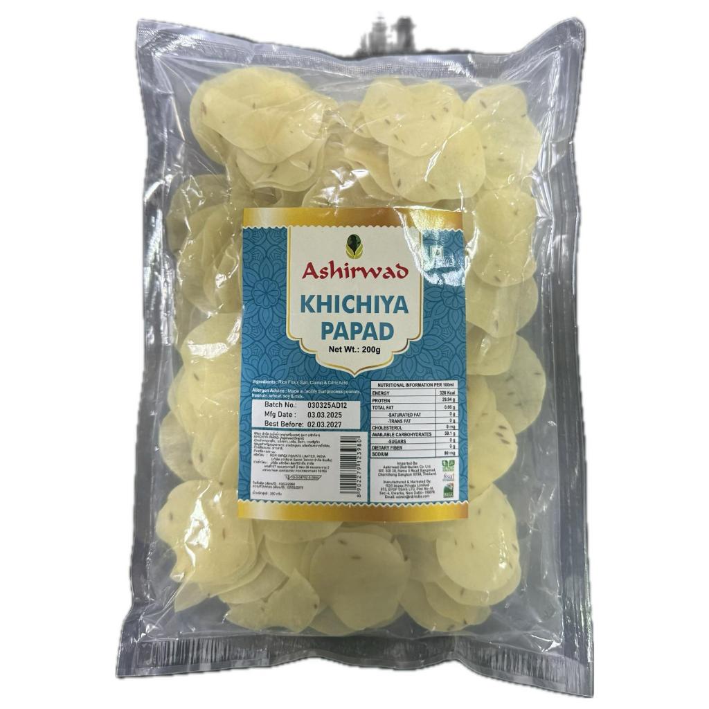 Ashirwad Khichiya Papad 200g