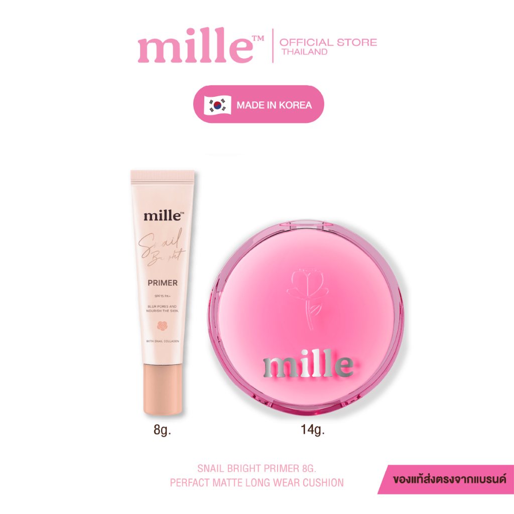 [1แถม1] Mille ไพรเมอร์เบลอรูขุมขน คุมมัน 8g + Mille เพอร์เฟ็กต์ แมทท์ ลอง แวร์ คุชชั่น เอสพีเอฟ50 พีเอ+++