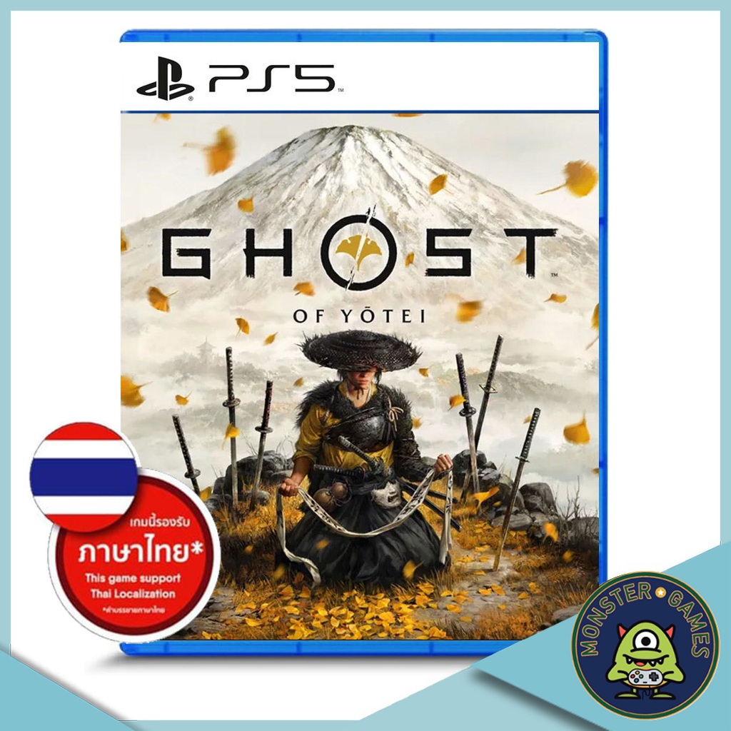 Ghost of Yotei Ps5 Game แผ่นแท้ มือ1!!!!! (Ghost of Yotei Ps5)(นักรบปีศาจแห่งโยเท Ps5)