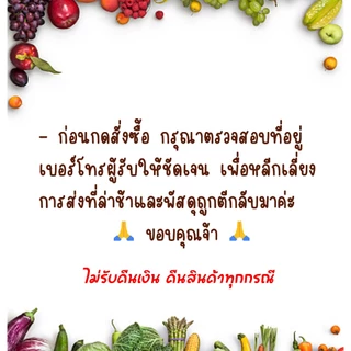 ขนมปังเวียดนาม ปังญวน 50 ชิ้น ปังญวน ไม่มีไส้ **ส่งด่วนผ่านไปรษณีย์ไทย**