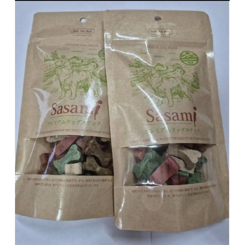 ขนมขัดฟันรูปกระดูกรวมรส น้ำหนัก 100 กรัม