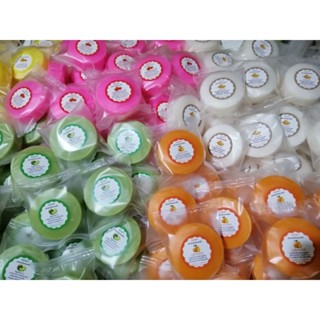 สบู่กลูต้าระเบิดขี้ไคล ลดจุดดำ ปรับผิวขาว ขนาด100กรัม