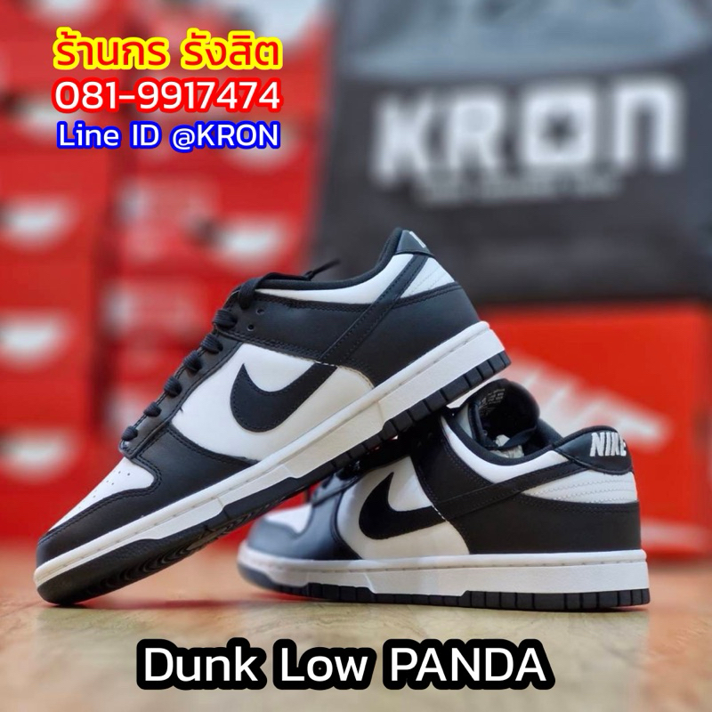 ลิขสิทธิ์แท้ 100% (พร้อมส่ง 1-2วัน)  Nike Dunk Low - PANDA -