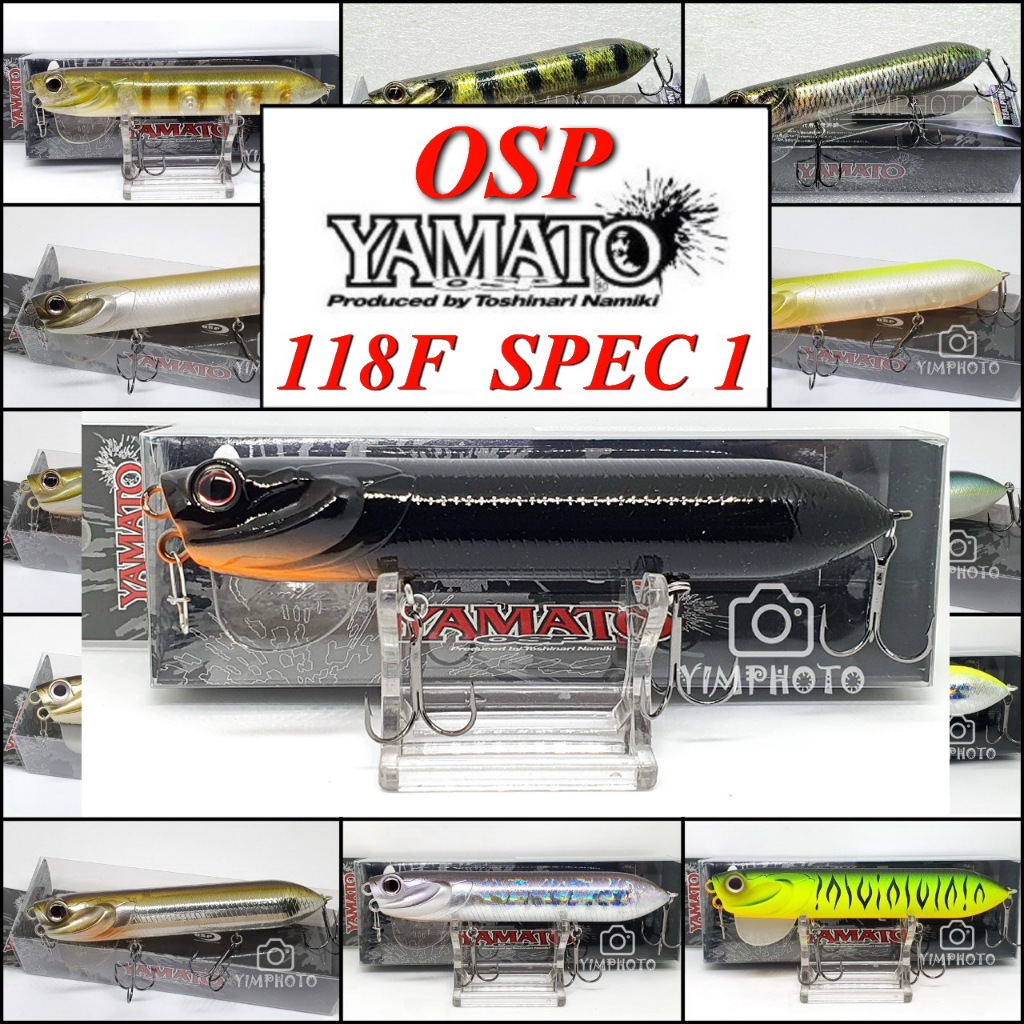 OSP YAMATO 118F Spec1 28g. เหยื่อปลอม O.S.P. โอเอสพี ยามาโตะ ของแท้ 100% เหยื่อตกปลา