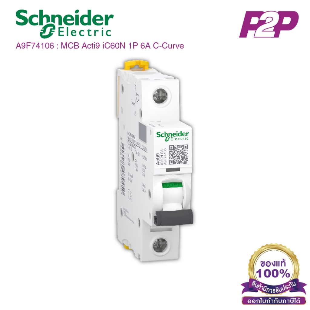 A9F74106 : เซอร์กิต เบรกเกอร์ 1P 6A C-Curve - MCB Acti9 iC60N - Schneider Electric - by pik2pak.com