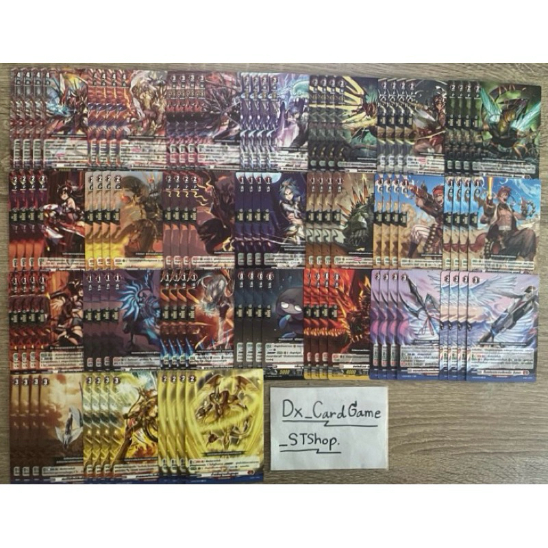 แวนการ์ด D-BT04-1 แยกเนชั่น ดราก้อนเอมไพร์ แบบละ 4 ใบ เนอร์วานา ภวสักการะ โอเวอร์ลอร์ด ยูจีน Vanguar