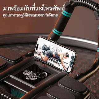อัพเกรด 4 ล้อ ลูกกลิ้งลดพุง 6ข้อศอกสนับสนุน ลูกกลิ้งบริหารหน้าท้อง อัตโนมัติ ลูกลิ้งออกกาย แบบรีบาวด์อัตโนมัติ ลูกกลิ้งอ