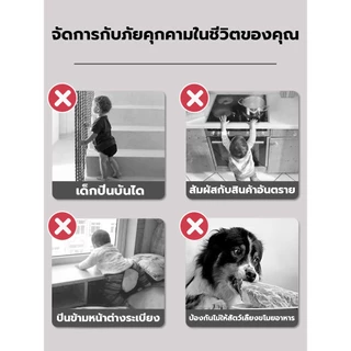 bedsure ม่านรั้วกันสัตว์เลี้ยง ไม่ต้องเจาะรู พร้อมล็อคประตู ผ้าเนื้อ นุ่ม ปกป้องสุนัข แมว ป้องกันไม่ให้เขาโดด
