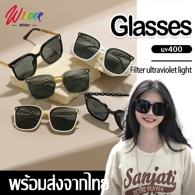กรอบขนาดใหญ่แว่นตากันแดด UV400 ป้องกันรังสียูวี คุณภาพสูง ins ใช้ได้ทั้งหญิง-ชาย เหมาะกับการขับรถ ตกปลา