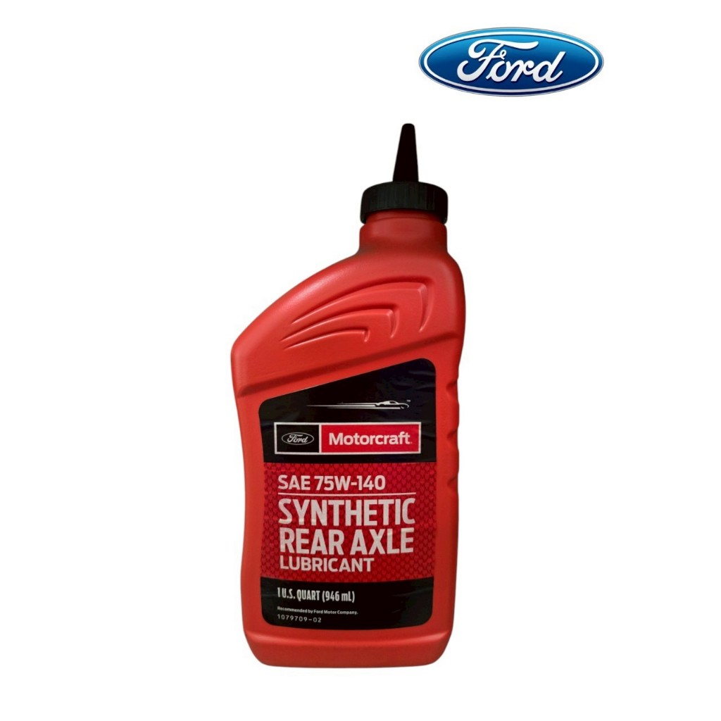 [แท้จากศูนย์ฟอร์ด] น้ำมันเกียร์เฟืองท้าย (XY75W140QL)