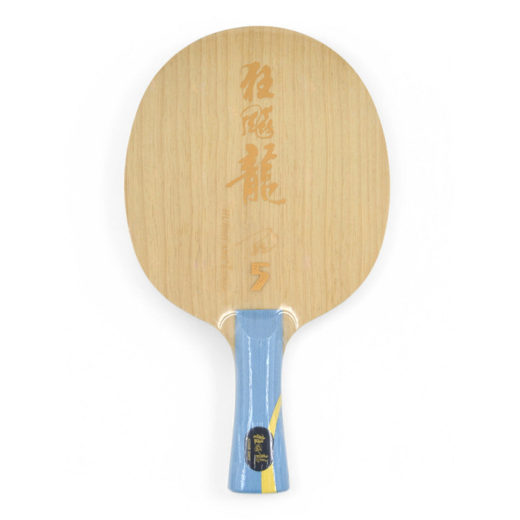 DHS W968 Number 3 - Provincial grade