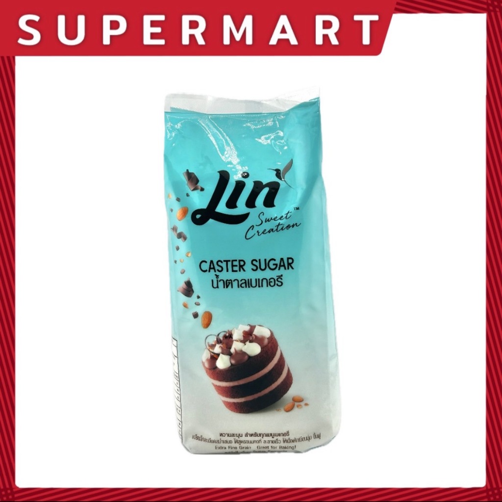 Lin Caster Sugar 1 kg. ลิน น้ำตาลเบเกอรี่ 1 กก. #1105003