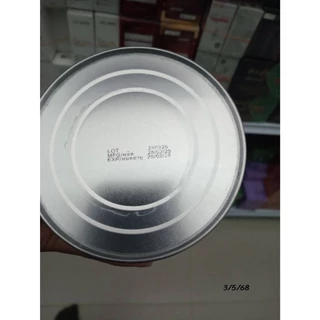 เจบี คอลลาเจน JB Collagen Tripeptide