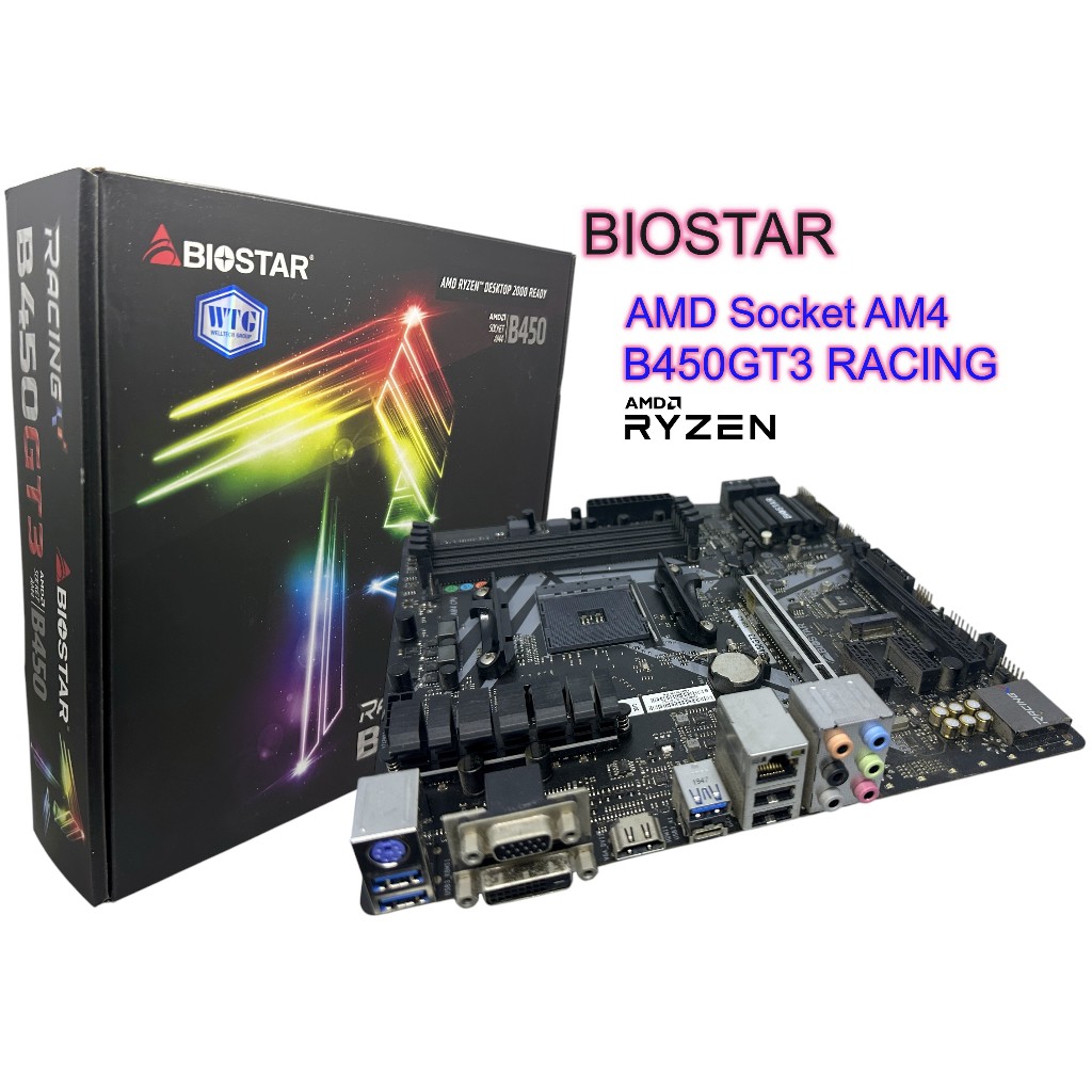 Mainboard Biostar B450GT3 Racing Socket:AM4 มือสอง