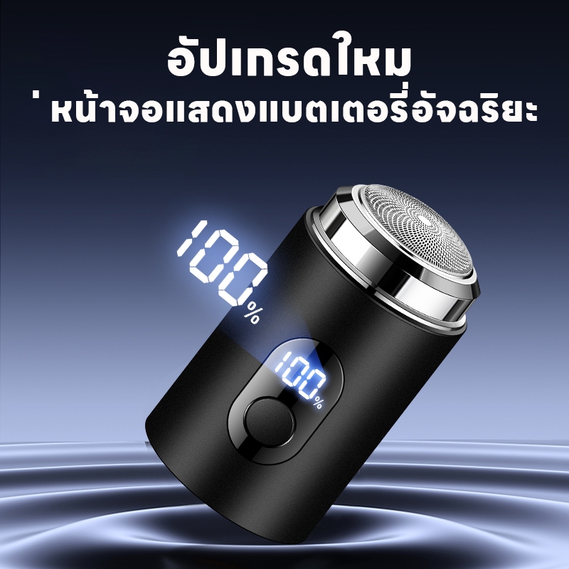 รูปภาพ 4