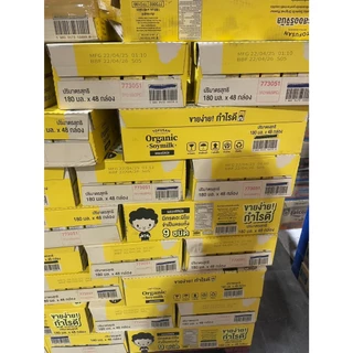 โทฟุซัง นมถั่วเหลือง UHT 180 ml.X48 กล่อง (ยกลัง)