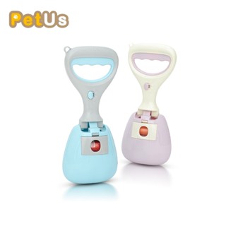 ที่คีบมูลสัตว์เลี้ยง ที่ตัก ที่เก็บอึสัตว์เลี้ยง  Pet poop s…