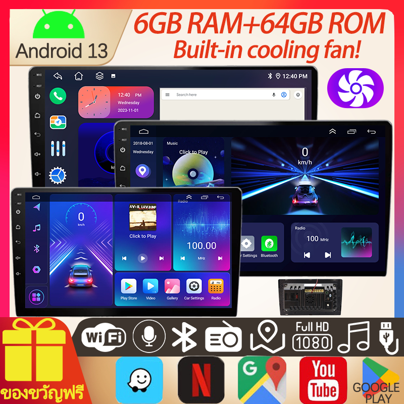 จอ android ติดรถยนต์ 4คอร์ 6G+64GB ระบบทำความเย็น จอแอนดรอย CarPlay FM GPS Wifi YouTube BT EQ USB จอ android 7/9/10 นิ้ว