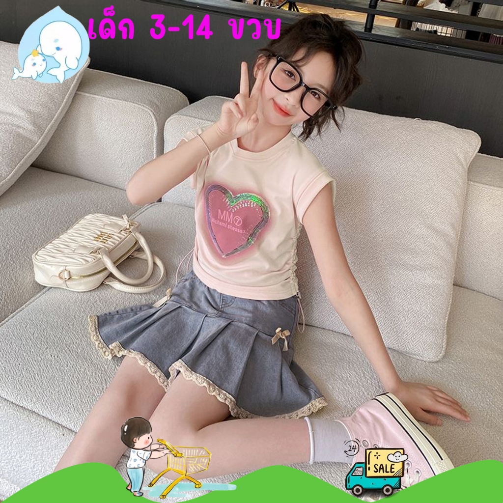 ชุดเด็กผู้หญิงแฟชั่น เสื้อยืดแขนสั้นเด็กหญิง+กระโปรงยีนส์เด็ก สีอ่อนหวาน ลายหัวใจ พร้อมโบว์น่ารัก พร้อมส่งในไทย #158