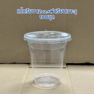 เเก้วน้ำพลาสติกPP เรียบ12oz.ปาก95mm.100ใบ/เเพค รุ่นFA-360 ยี่ห้อFPC