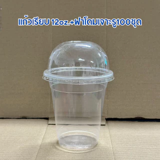 เเก้วน้ำพลาสติกPP เรียบ12oz.ปาก95mm.100ใบ/เเพค รุ่นFA-360 ยี่ห้อFPC