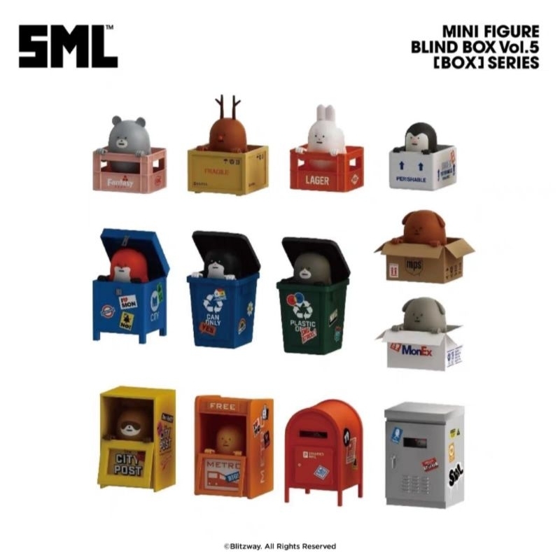 [พร้อมส่ง..แบบสุ่ม]โมเดล SML mini-figure Vol.05