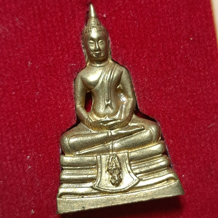 พระกริ่งลอยองค์ รุ่น "สร้างพระอุโบสถ" หลวงพ่อโสธร วัดโสธรวรารามวรวิหาร ฉะเชิงเทรา ปี2545