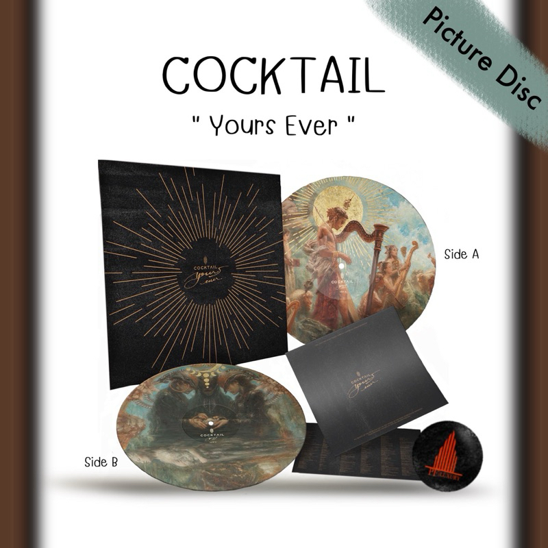 แผ่นเสียง Cocktails Your Ever