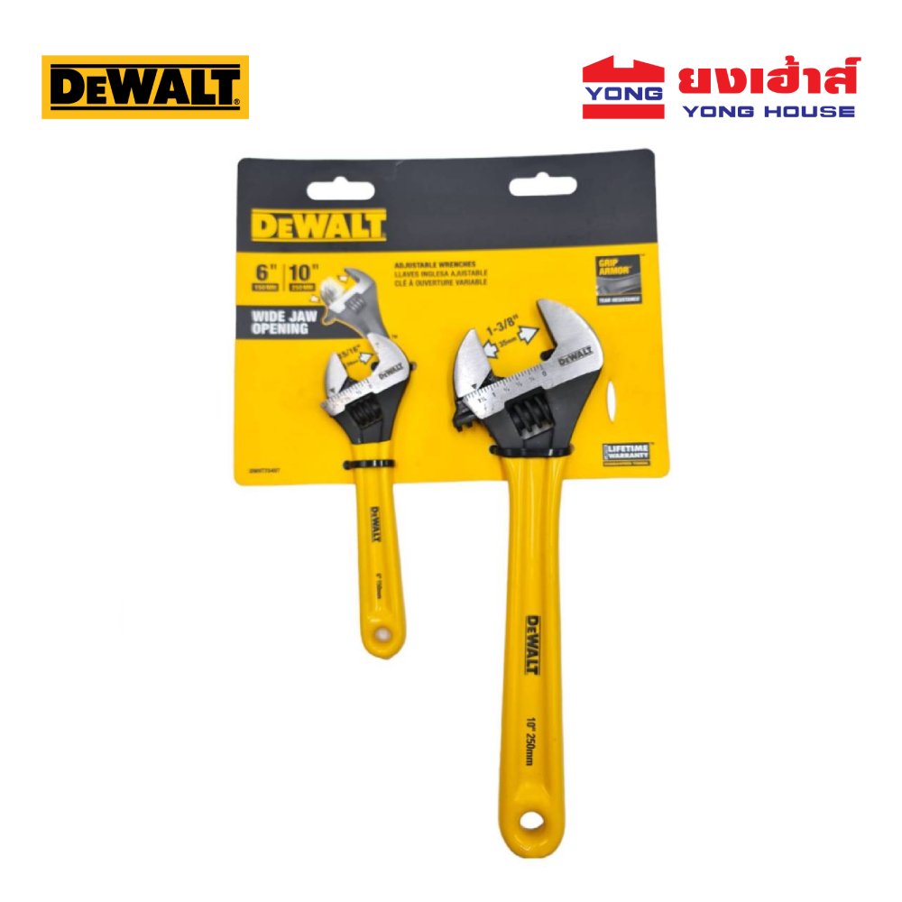 DEWALT ประแจเลื่อนแพ็คคู่ (6 นิ้ว+10 นิ้ว) รุ่น DWHT75497 ประแจเลื่อน ประแจ