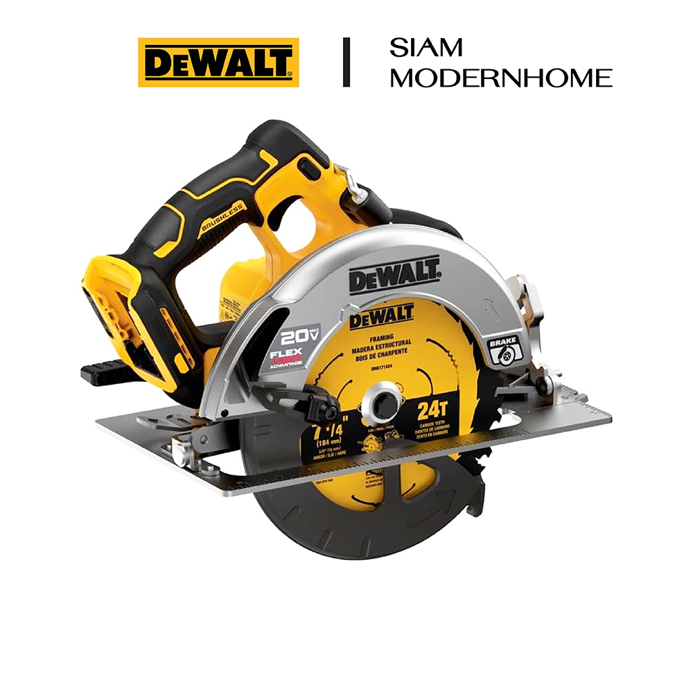 DEWALT เลื่อยวงเดือนไร้สาย ไร้แปรงถ่าน XR 184 มม. 20V Max (เครื่องเปล่า) รุ่น DCS573N-B1