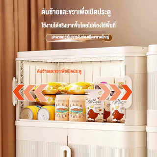 ตู้เก็บของ ตู้อเนกประสงค์ ตู้วางของมี มีล้อ ตู้เก็บของพับได้ ขนาดใหญ่ แบริ่งน้ำหนัก 350KG