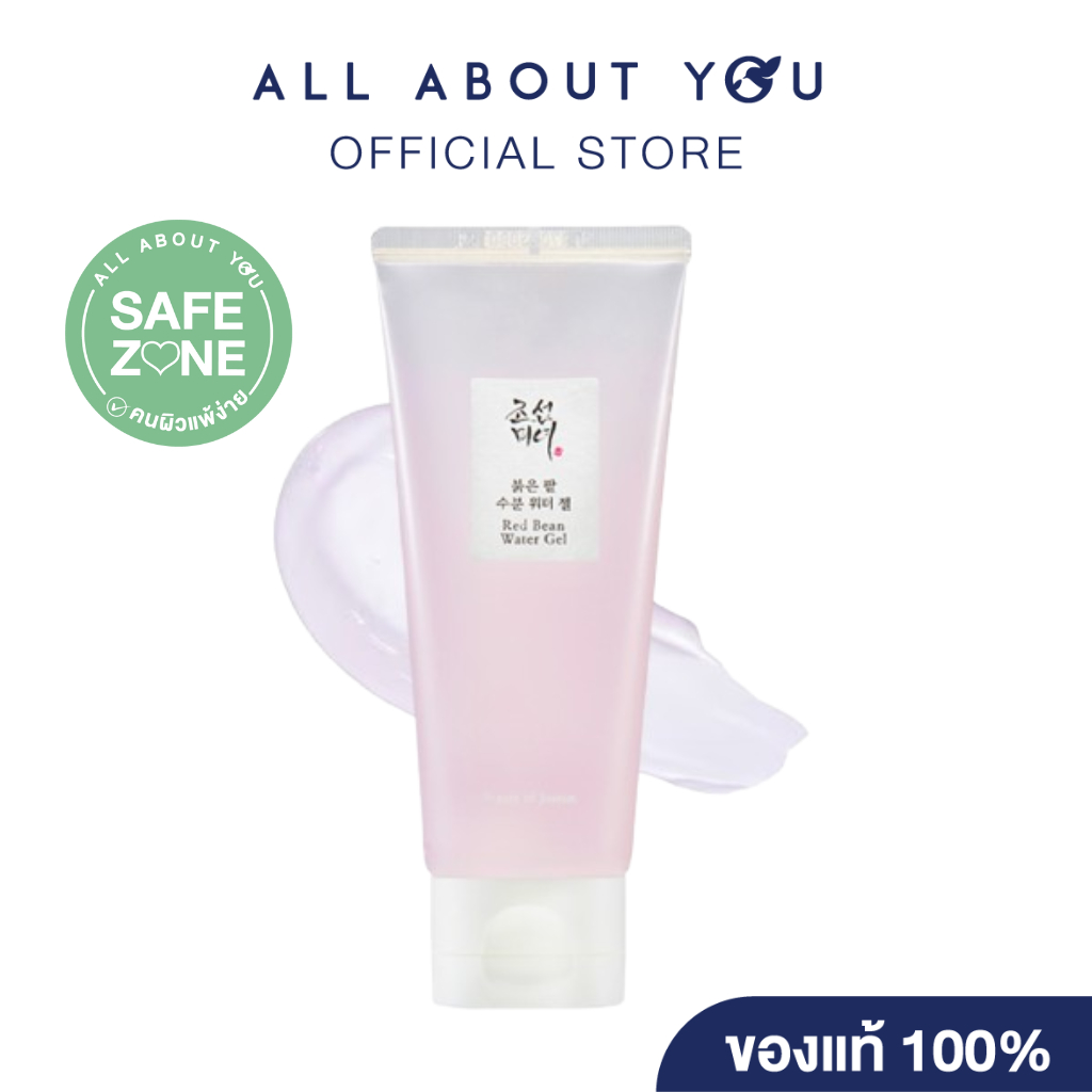 Beauty of Joseon Red Bean Water Gel 100ml.[เรดบีน วอเทอร์ เจล]