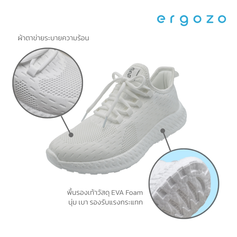 รองเท้าผ้าใบ สุขภาพ Ergozo รุ่น Comfy น้ำหนักเบา แบบสวม ใส่ได้ทั้งชาย หญิง GS-TW2501 ราคา ถูกที่สุด ดีลบีเคเค แกลเลอรีภาพที่ 6