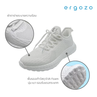 Ergozo รองเท้าผ้าใบ สุขภาพ แบบสวม รุ่น Comfy น้ำหนักเบา Unisex รองเท้ากีฬา GS-TW2501