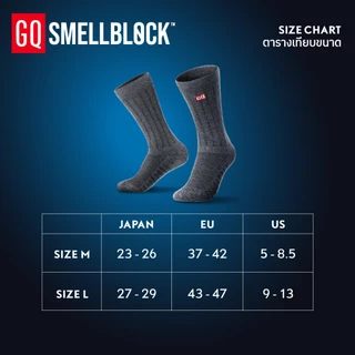 GQ SMELLBLOCK™ Socks รุ่น Fresh Cushion นุ่มเฟรช กลิ่นเซย์กู้ดบาย