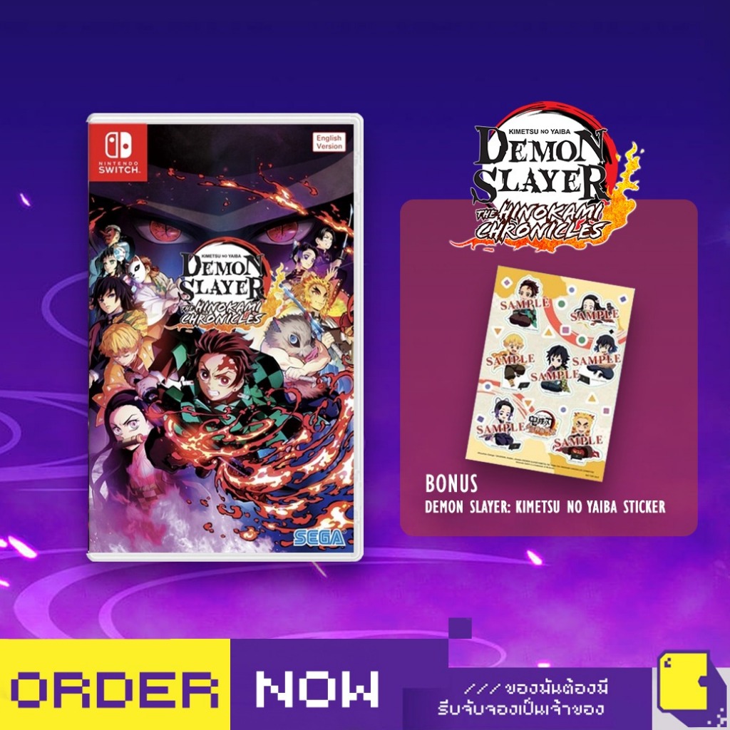 [+..••] พร้อมส่ง | NSW DEMON SLAYER: KIMETSU NO YAIBA - HINOKAMI KEPPUUTAN (เกม Nintendo Switch™ 🎮)