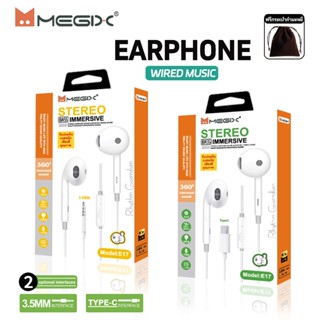 หูฟังแบบมีสายคุณภาพสูงแบบกึ่งอินเอียร์ เหมาะกับหูฟัง OPPO re…