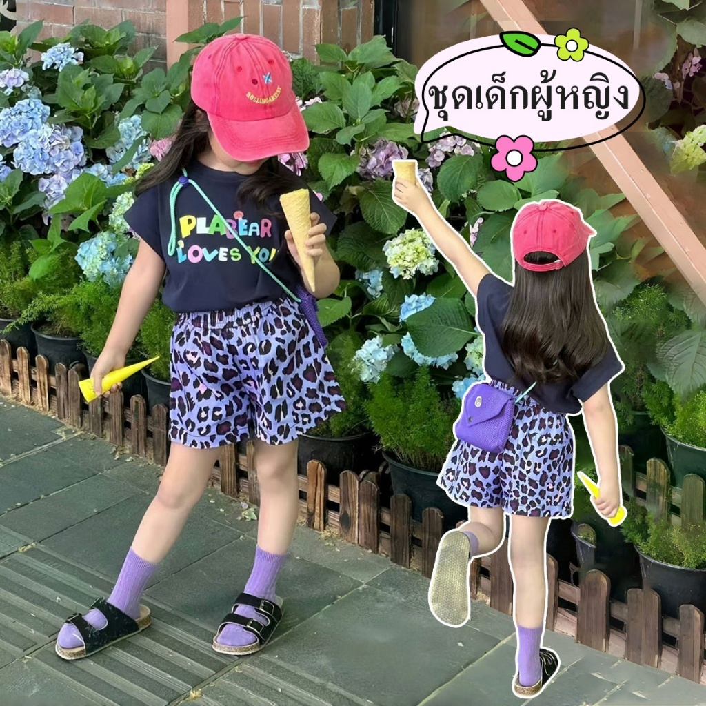 Beryl kids ชุดเด็กผู้หญิงฤดูร้อน ชุดแขนสั้นน่ารัก เสื้อยืดพิมพ์ตัวอักษรลำลองกางเกงขาสั้น สีสันสดใส สไตล์เกาหลี