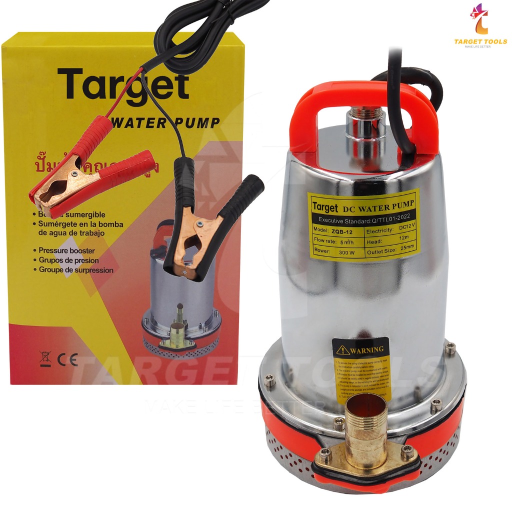 Target ปั๊มจุ่ม DC 12V 300W มอเตอร์ทองแดงบริสุทธิ์ แรงดันสูง ใช้แบตเตอรรี่ พร้อมคีบแบตเตอรี่ ปั๊มน้ำ