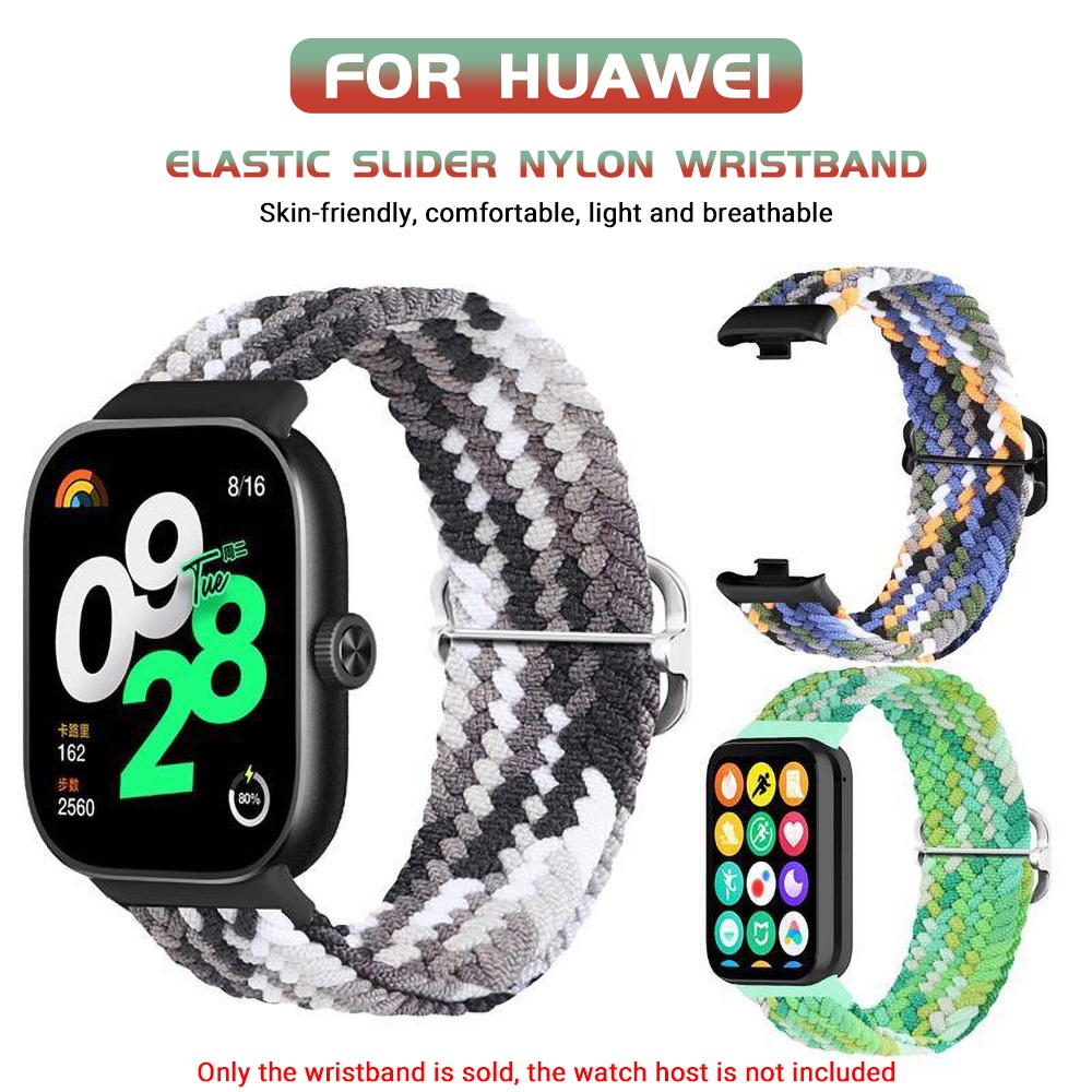 🔥ส่งจากไทย🔥สายถักไนลอน For Huawei watch fit 3 สายรัดข้อมือกีฬา ปรับได้ สวมใส่สบาย แม่เหล็กล็อก