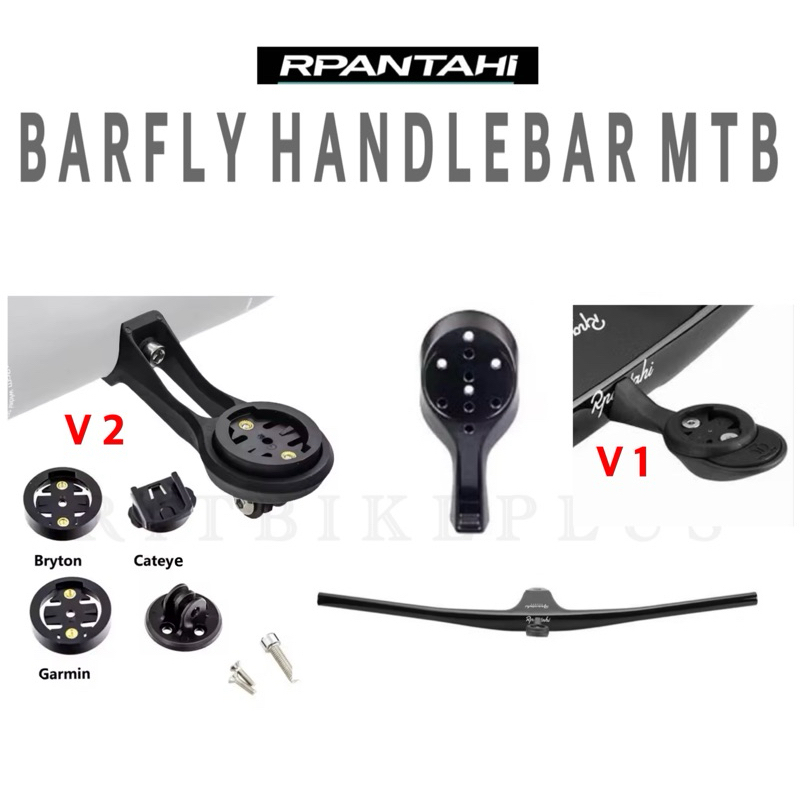 บาร์ไฟล์แฮนด์จักรยานเสือภูเขา RPANTAHI อินทีเกรต พร้อมอแด๊ปเตอร์ ใช้ได้ทั้ง GARMIN WAHOO BRYTON CATEYE และอื่นๆ