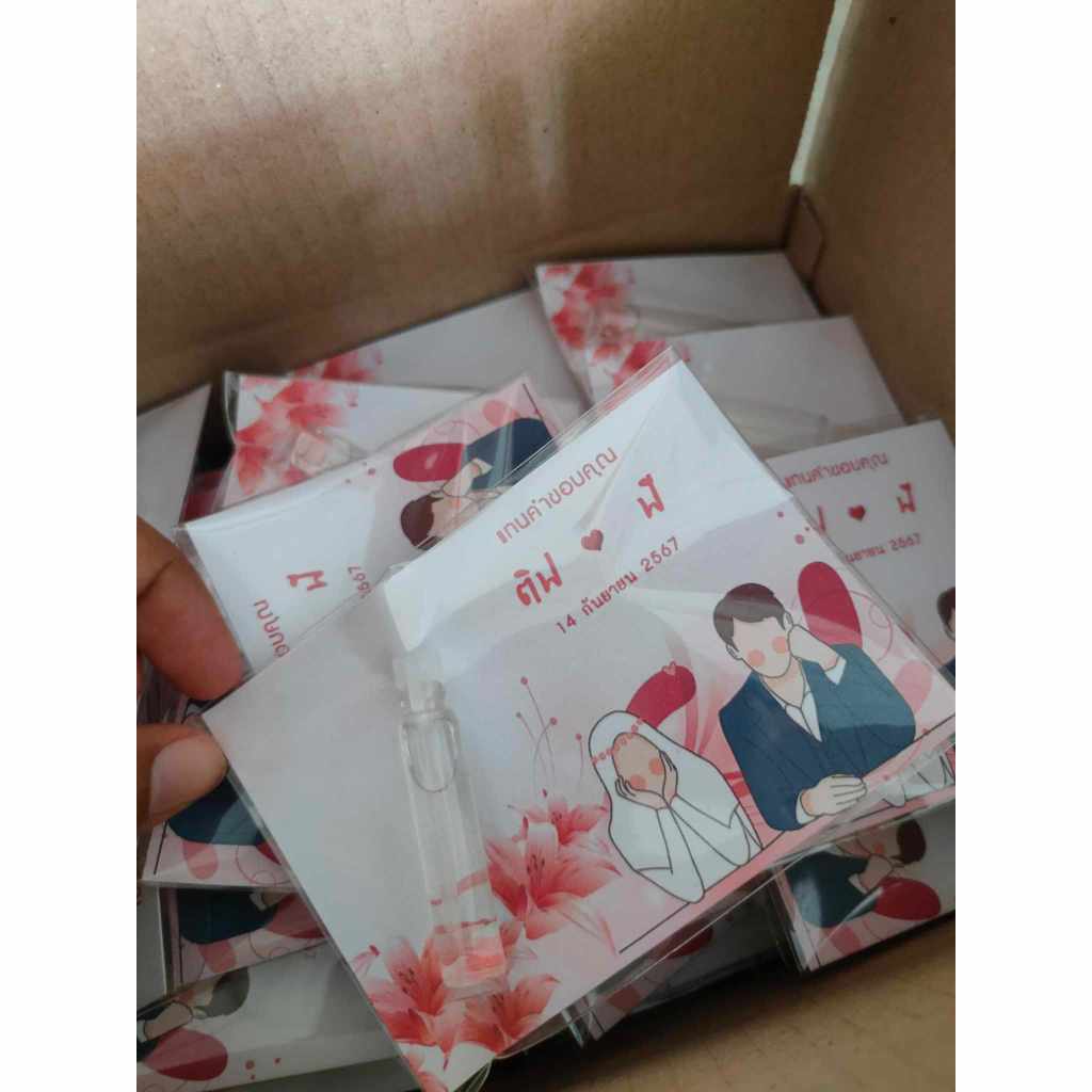 ของชำร่วยน้ำหอมจิ๋ว 2 ml ของชำร่วยน้ำหอม 6 บาท - รูปที่ 4