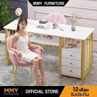 MMY โต๊ะเครื่องแป้ง โต๊ะทำเล็บ สไตล์หรูหราเบาๆ 120/100/80CM ชั้นเก็บของใช้สำหรับเก็บเครื่องสำอาง