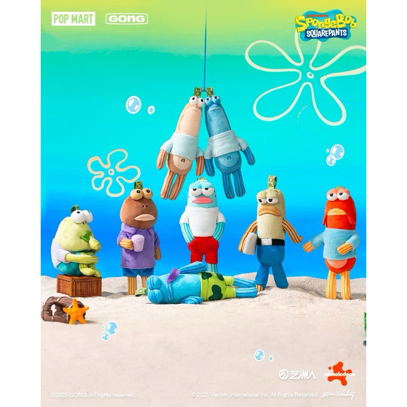 Bikini Bottom Buddies - Whimsical Plush ( พร้อมส่งใน🇹🇭 )