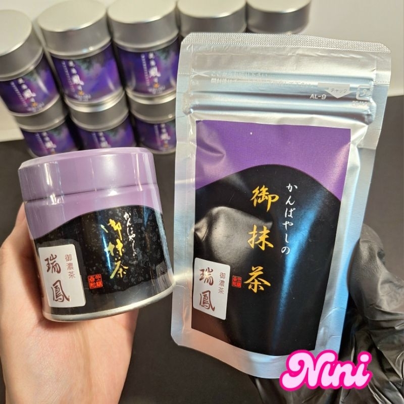 [พร้อมส่ง] มัทฉะ Zuihou จาก Kanbayashi Shunsho เกรดพิธีการ Ceremonial ขนาด 40g 100g 1 ชิ้น