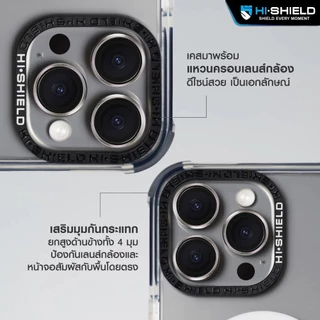(พร้อมส่ง+แถมฟิล์มเคส) เคส HiShield Shockproof [ Miffy Collection ] สำหรับ iPhone 17 / 16 / 15 / 14 / Air / Pro / Max