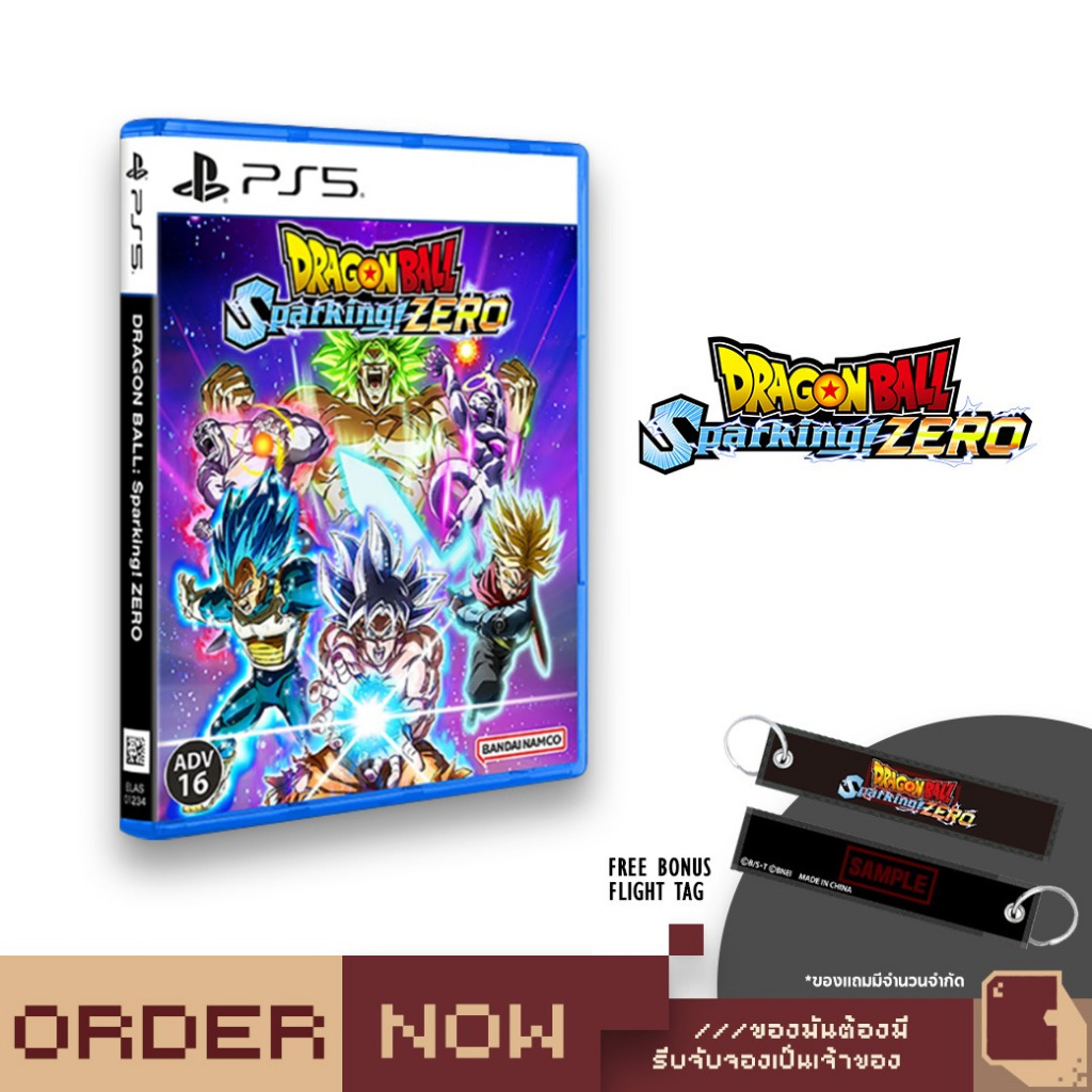 PlayStation 5™ Dragon Ball: Sparking! Zero [bY ClaSsIC GaME]